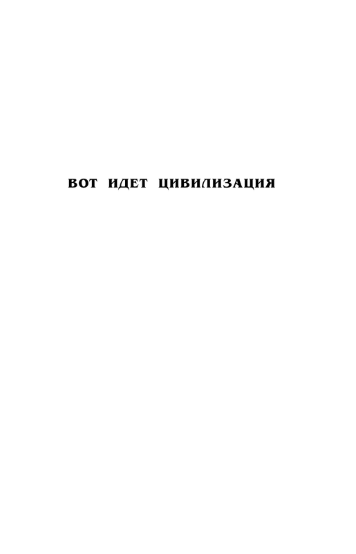 ASE000000000833808-09