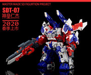 02-Master-Made-STD-07