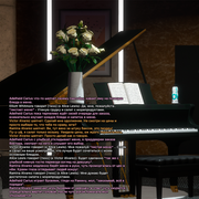 restik6