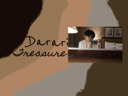 37BCA4E5-C850-4F60-9BCC-08644595BCDB