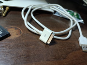 IPB Image