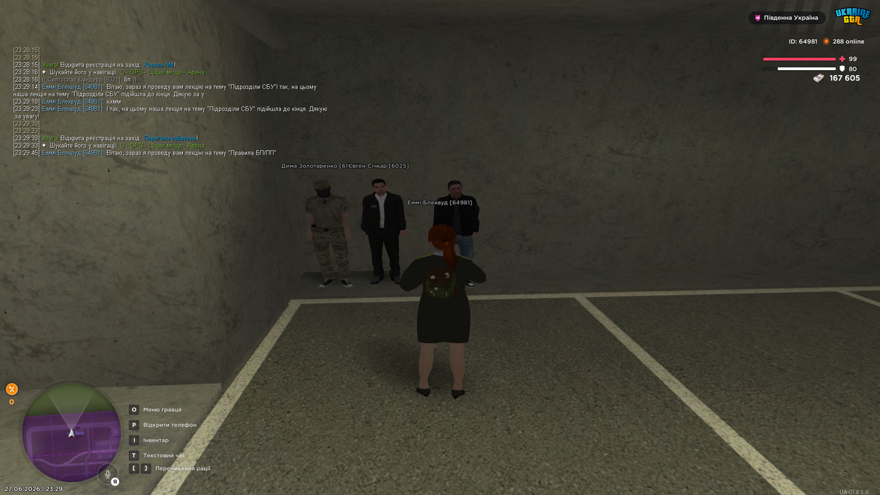 UKRAINE GTA 27 06 2026 23 29 47
