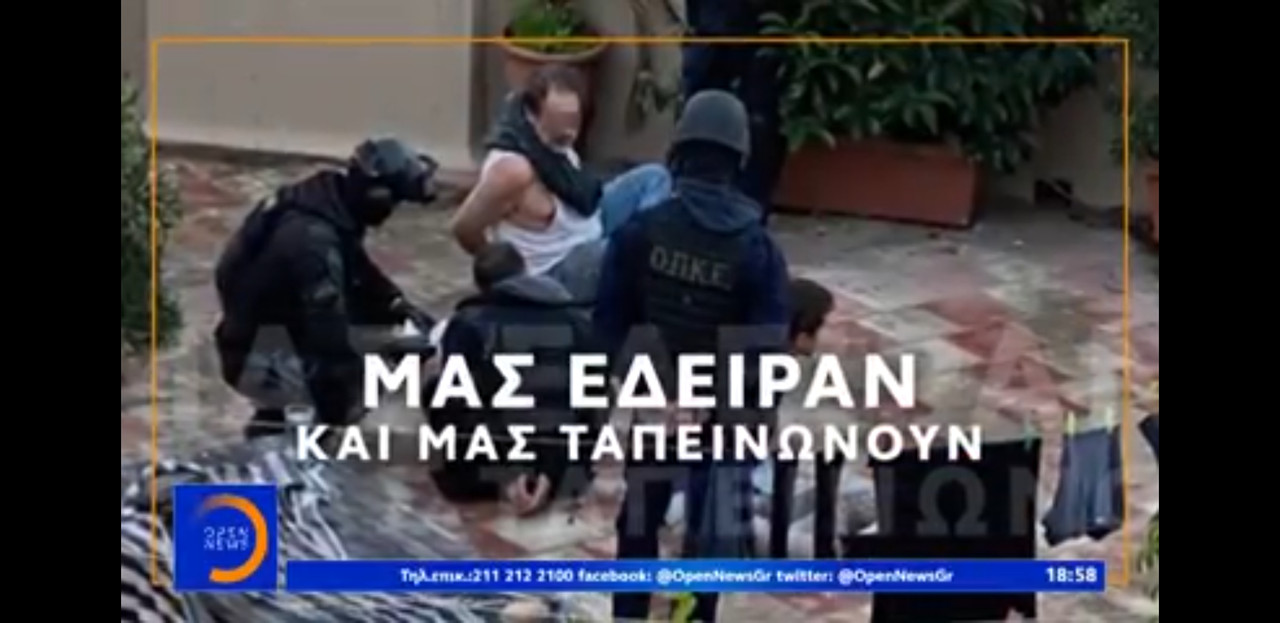 Εικόνα