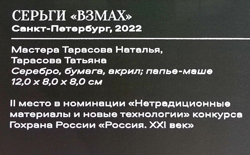 https://i.postimg.cc/vDRK5kDs/303-IMG-20241031-114313.jpg