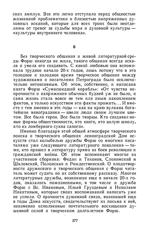 p0039