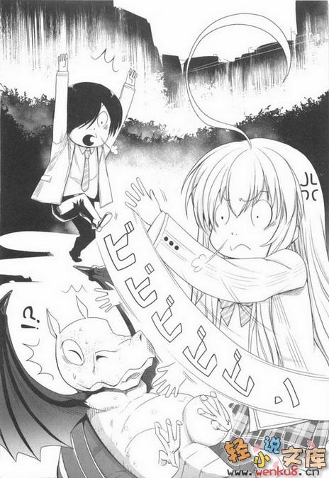 Illu11.jpg