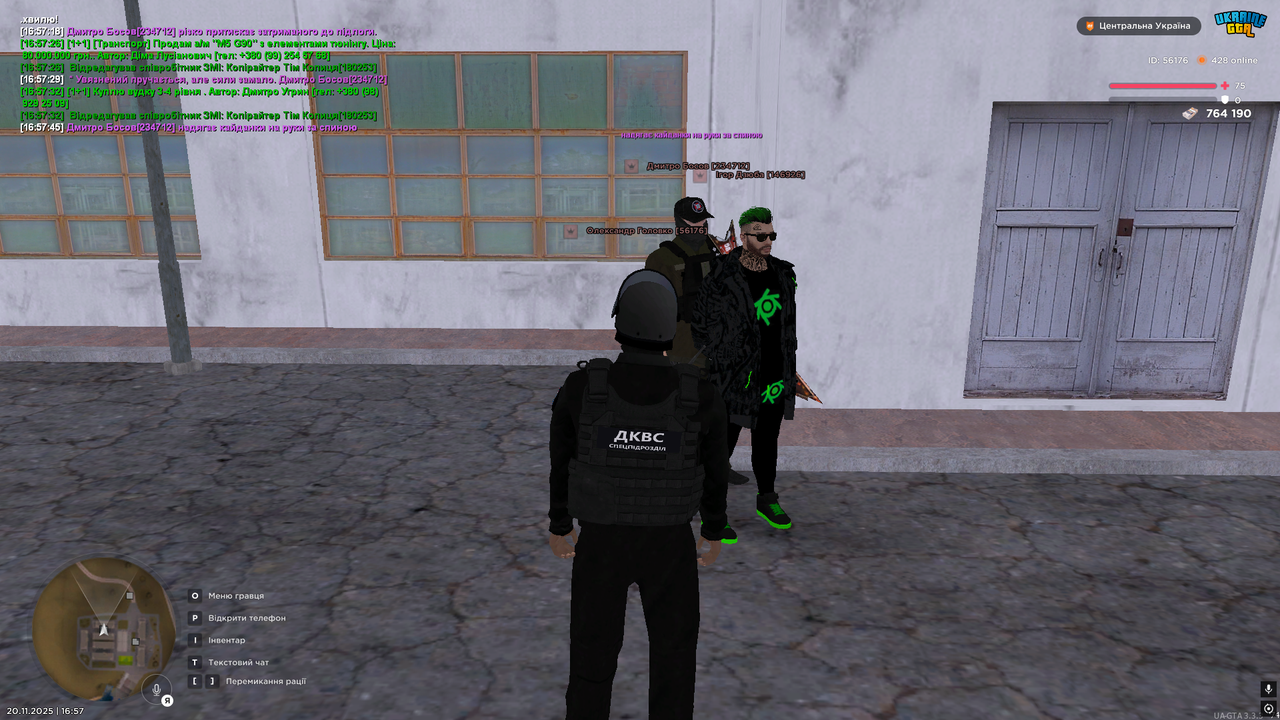 Grand Theft Auto San Andreas Screenshot 2025 11 20 16 57 47 55