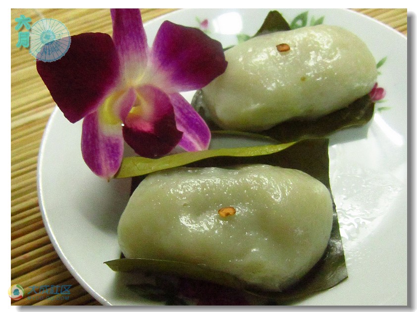 [Image: BANH-IT-GOI-LA-BUOI-HAP-POMELO-BLAD-KLEE...-IT-VN.jpg]