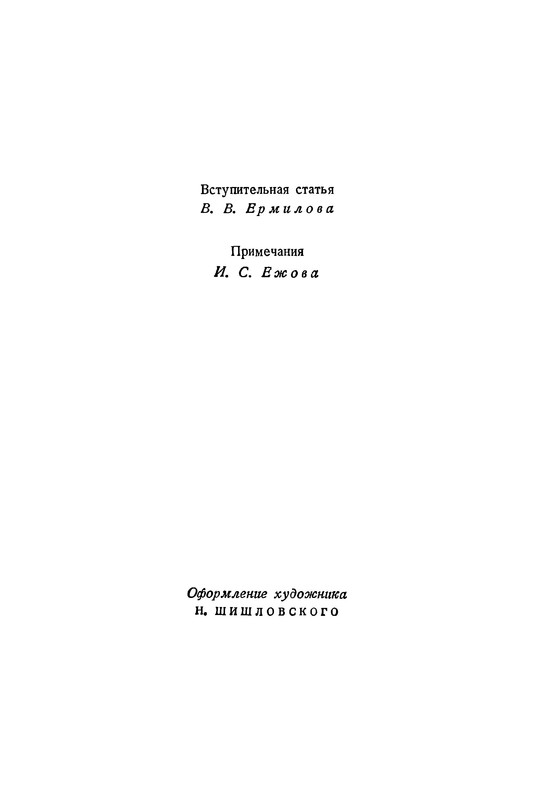 p0005
