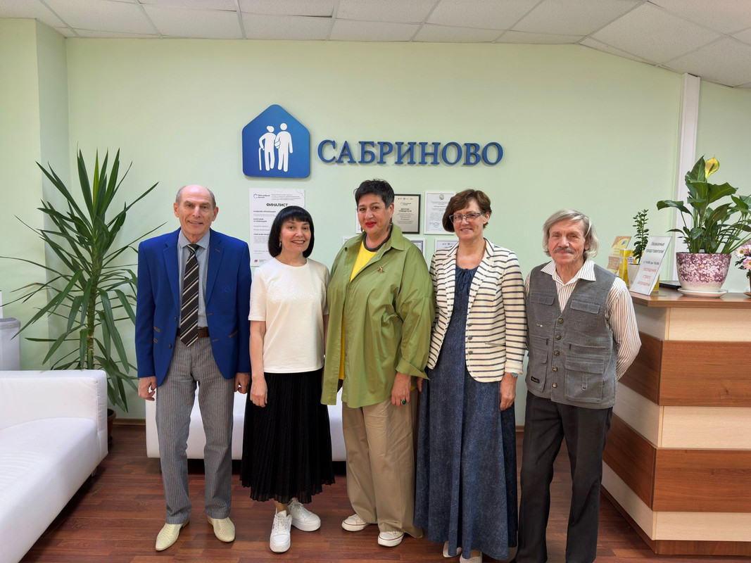 КОНЦЕРТ В САБРИНОВО