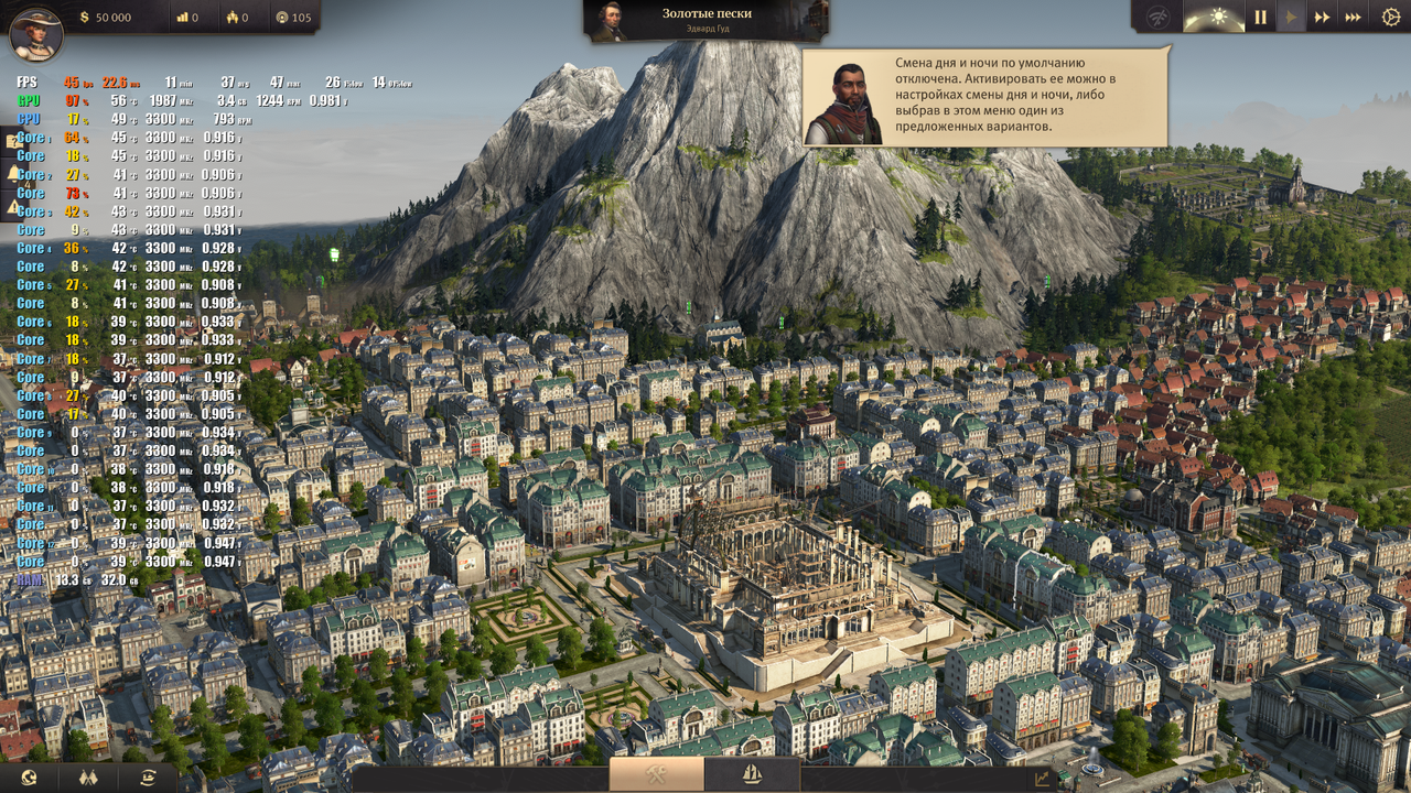 Снимок экрана (2)