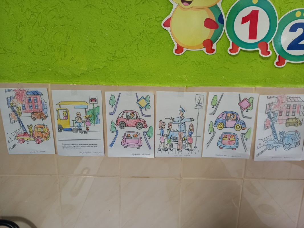 photo_2022-09-16_14-49-25