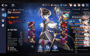 Screenshot-Epic-Seven-20260204-025813