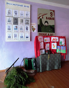 IMG-20240510-132404