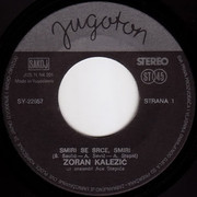 Zoran Kalezic - Diskografija R-20841