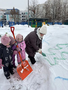 IMG 20260122 225516 317 1