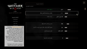Screenshot-2026-01-29-140145