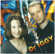 Dr IGGY - Diskografija Scan0001