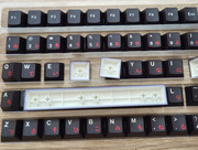 Cherry-Wo-B-Red-Katakana-PBT-dye-sub-1100grn