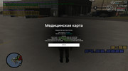 screenshot-2026-08-04-08-56-17-676