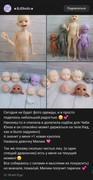 Screenshot-2025-08-14-12-23-04-370-com-vkontakte-android-edit.jpg