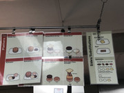 IMG-3078