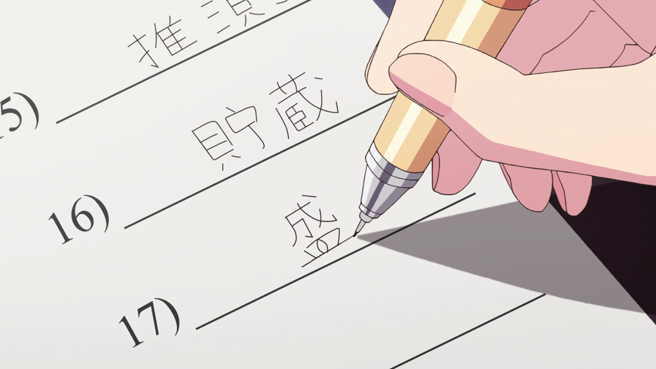 [SubsPlease] Go-toubun no Hanayome S2 - 01 (720p) [138C58D6].0003