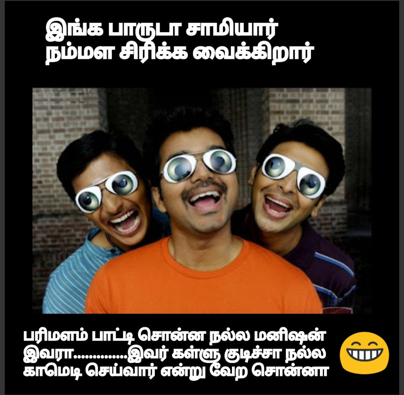 Screenshot-20240530-122946-Collage-Maker