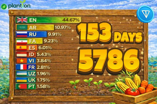 IMG 20260204 084910 857