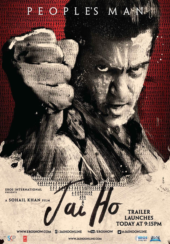 Jai Ho (2014)