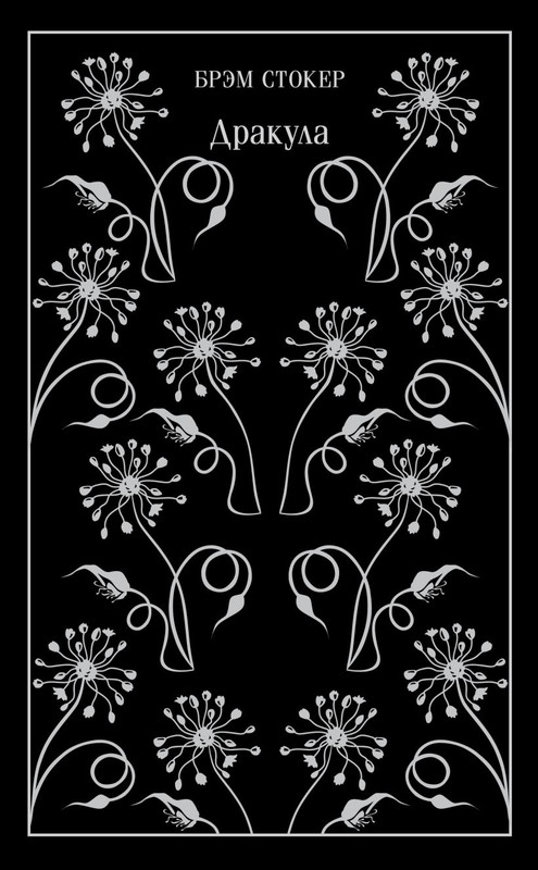 cover1-w820