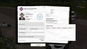 mta-screen-2026-06-14-19-45-28
