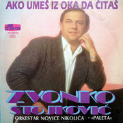 [Slika: prednja.jpg]