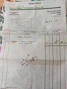 Another short stroke