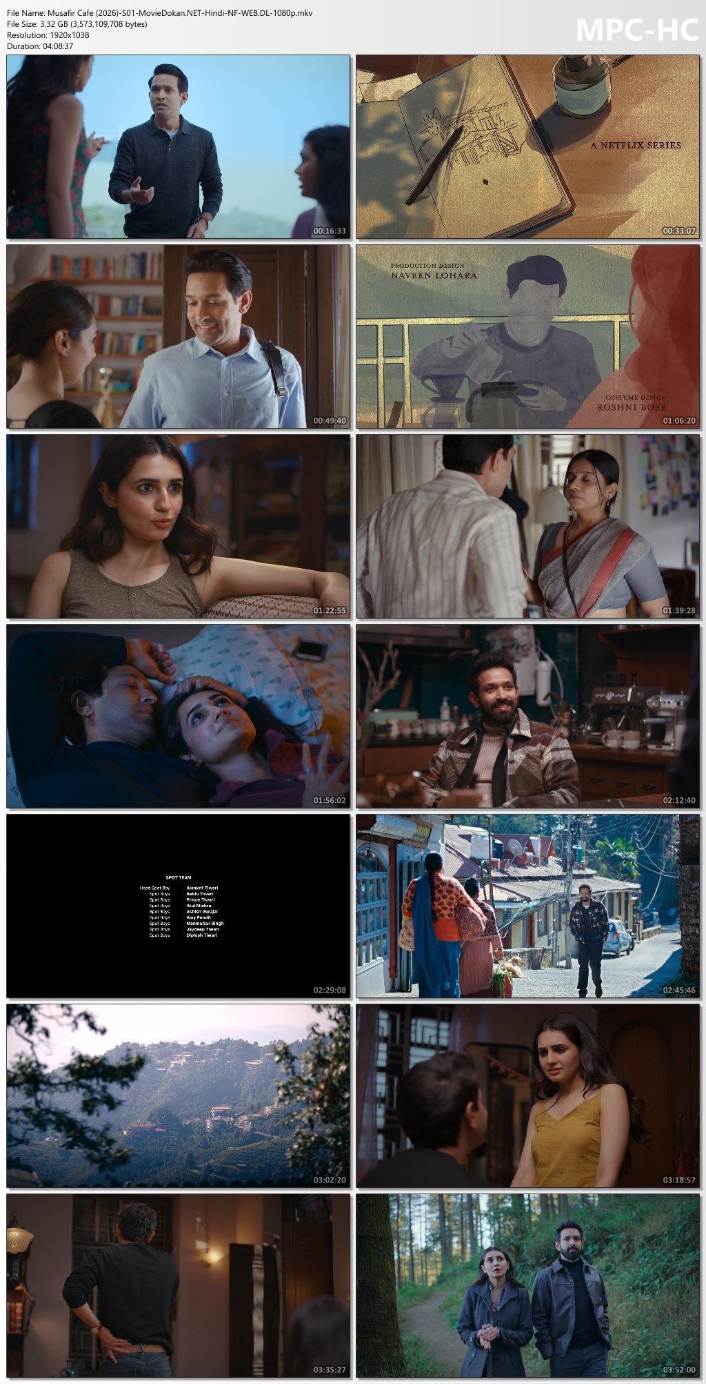 moviedokan