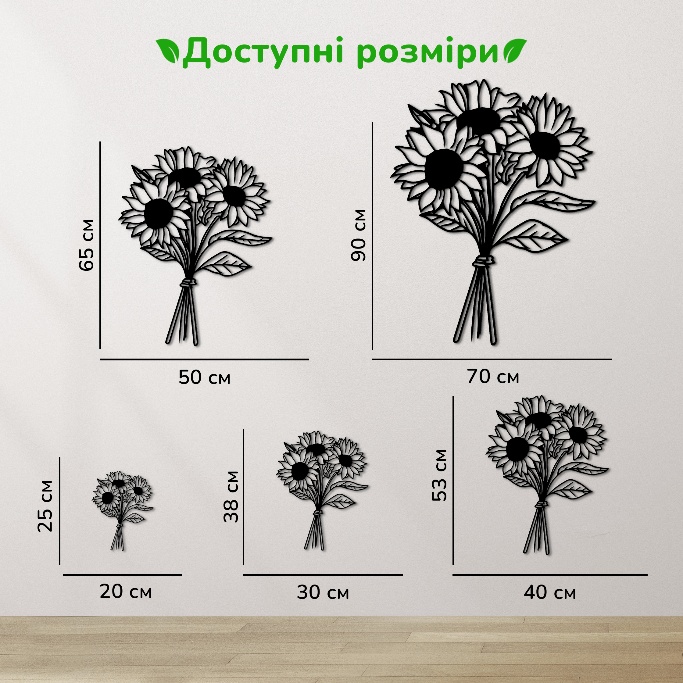 дерев'яний декор на стіну, настінний декор в кімнату, дерев'яний декор стін, декоративне панно з дерева, декор з дерева на стіну, сучасна картина на стіну, дерев'яне панно на стіну, настінний декор для дому