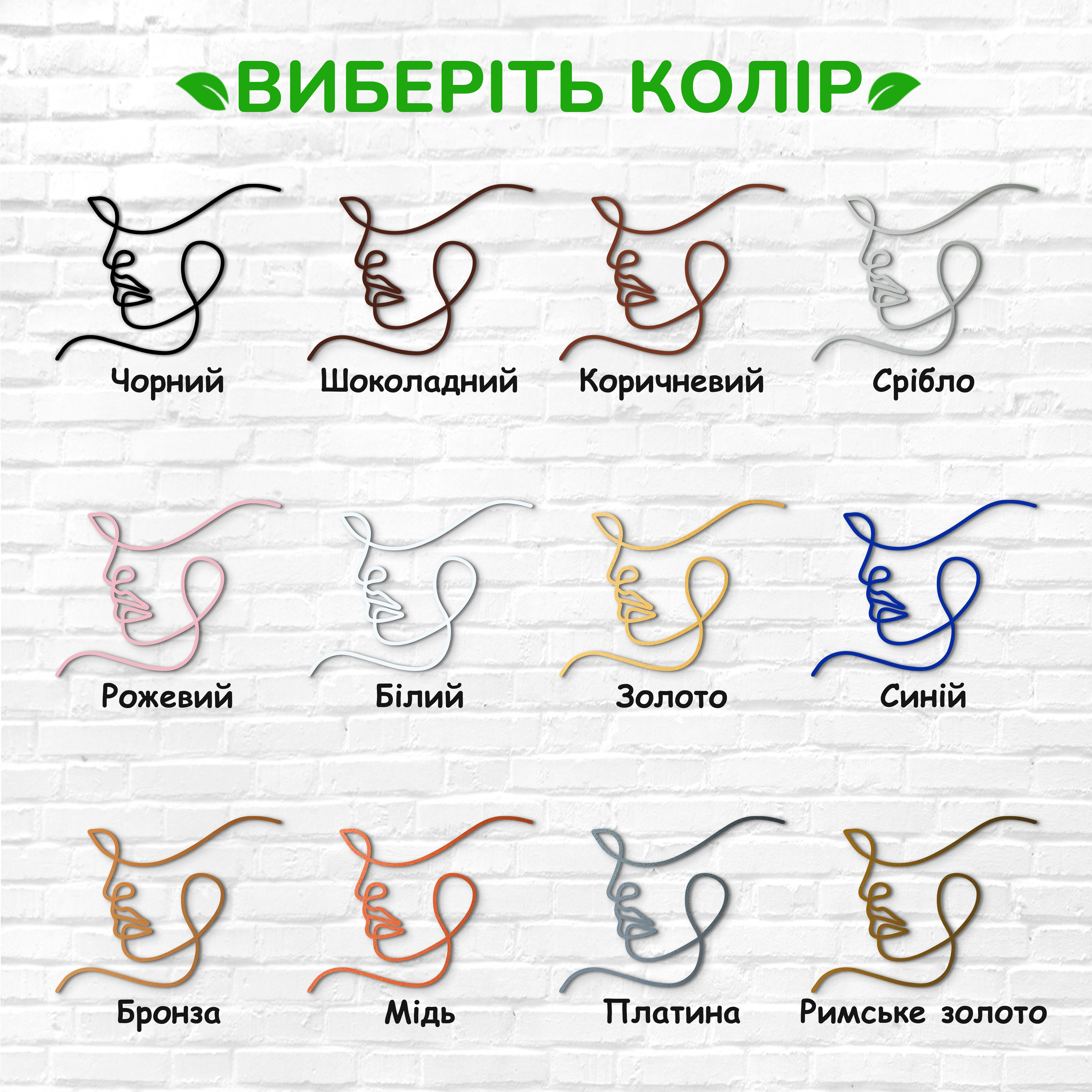 декоративне панно з дерева, сучасний декор для дому, декор з дерева на стіну, дерев'яне панно на стіну, сучасні картини для інтер єру, інтер'єрна картина з дерева, дерев'яний декор на стіну, сучасний декор стін