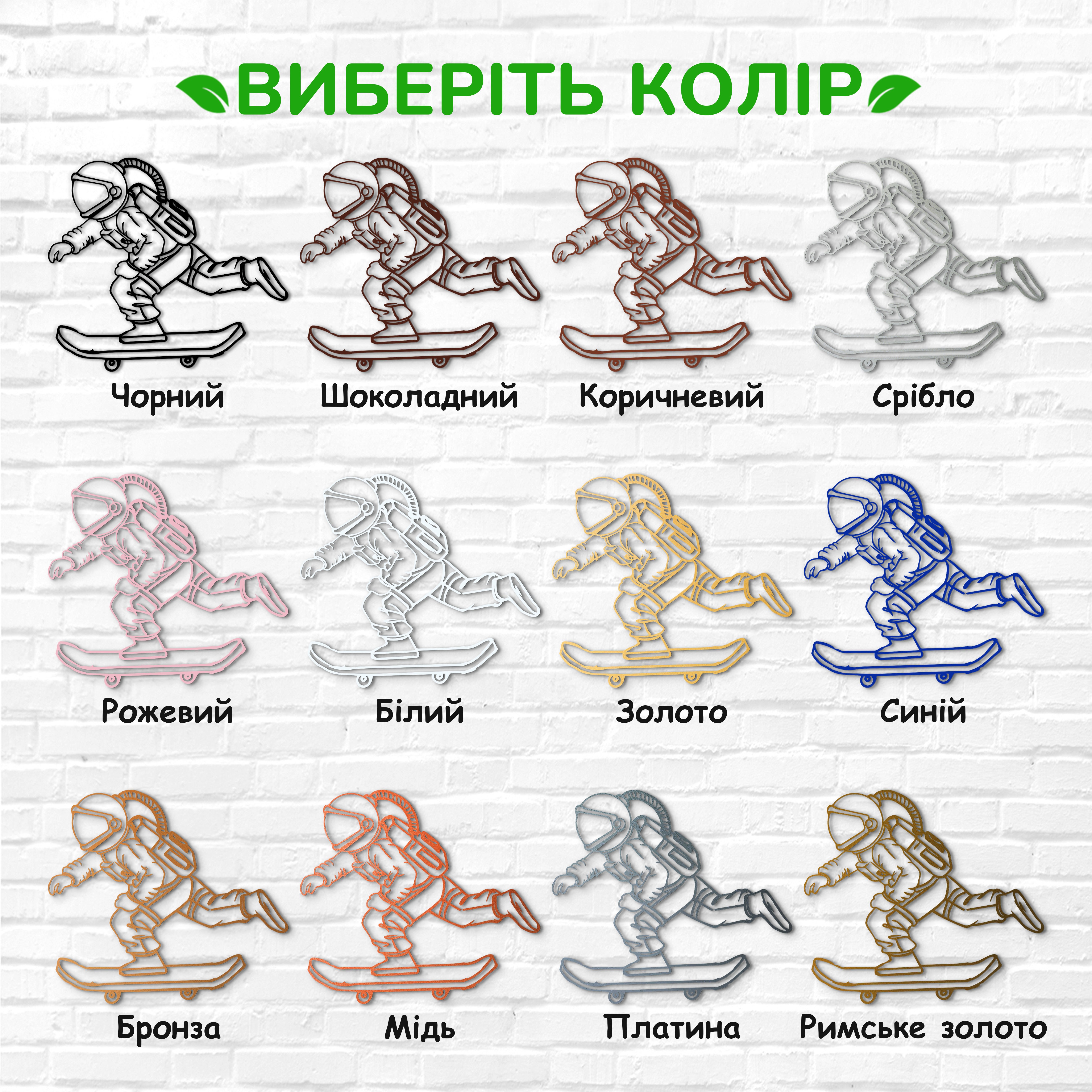 декоративне панно з дерева, сучасний декор для дому, декор з дерева на стіну, дерев'яне панно на стіну, сучасні картини для інтер єру, інтер'єрна картина з дерева, дерев'яний декор на стіну, сучасний декор стін