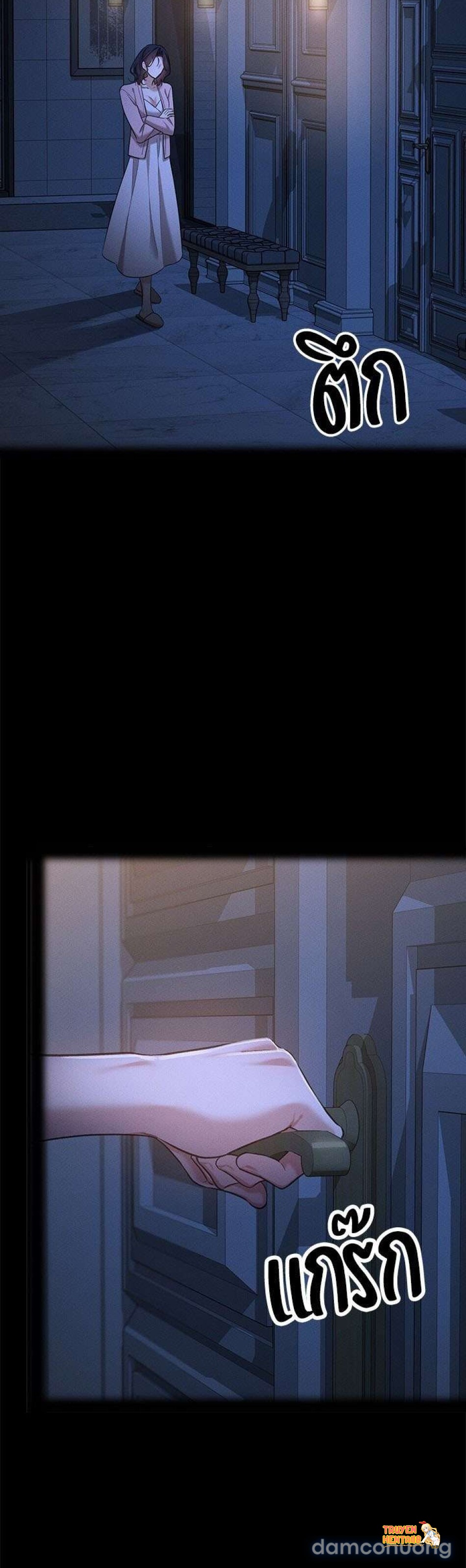 Xem ảnh Vị Khách Trong Đêm - Chapter 29 - tmpusv8qur0 - Truyenhentaiz.net
