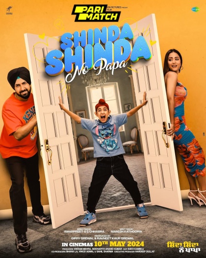 Shinda Shinda No Papa (2024) Hindi (Fan Dub) Full Movie CAMRip | 1080p | 720p | 480p