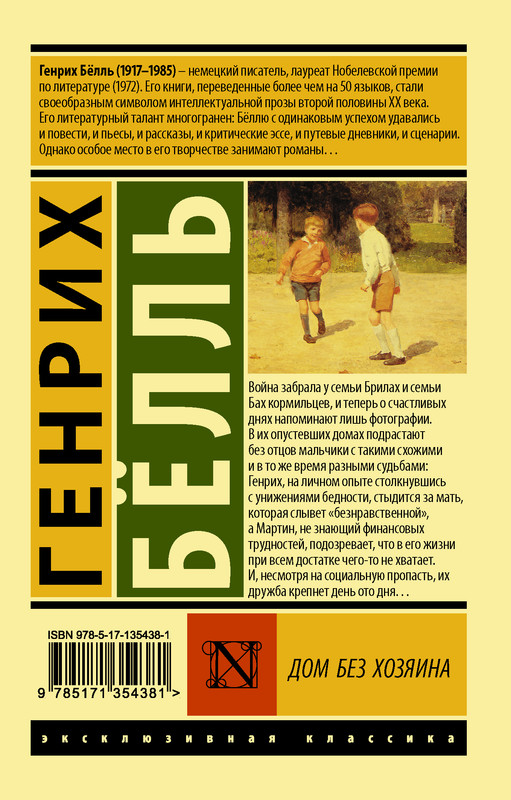 2-cover4