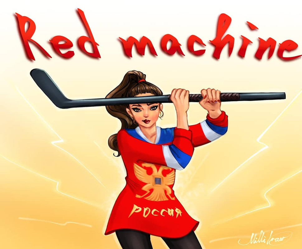 Alina-red-machine.jpg