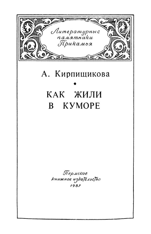 p0006