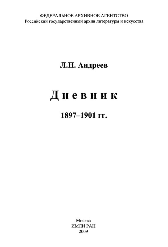 p0003