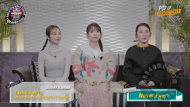 240224-Otoboke-Pops-cover 【バラエティ番組】240224 音ボケPOPS (Otoboke Pops)