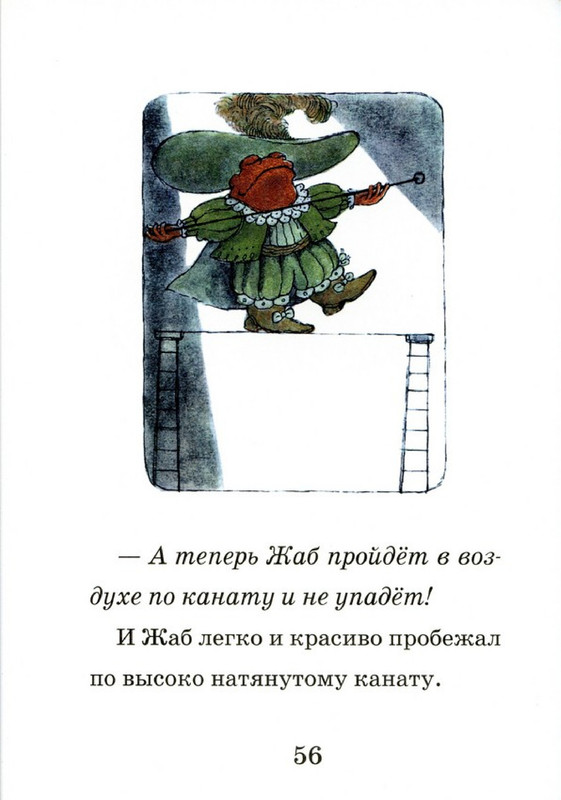 58