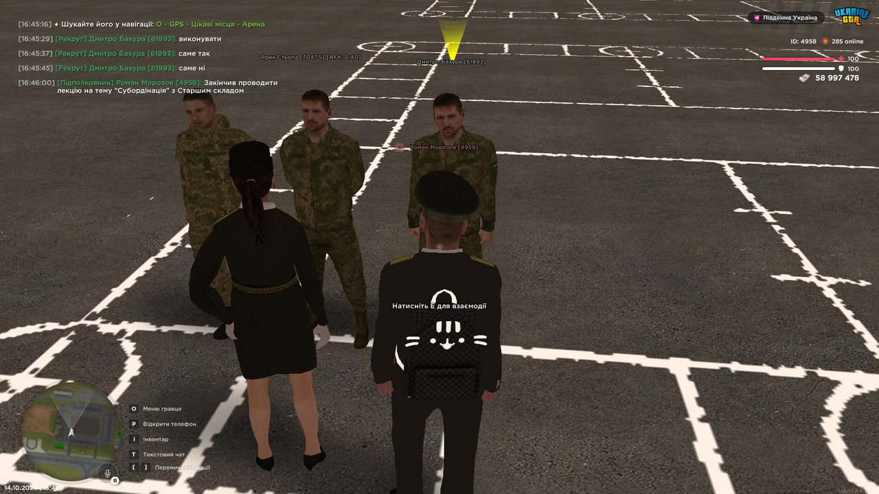UKRAINE GTA 14 10 2026 16 46 01