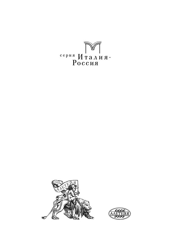page-0002