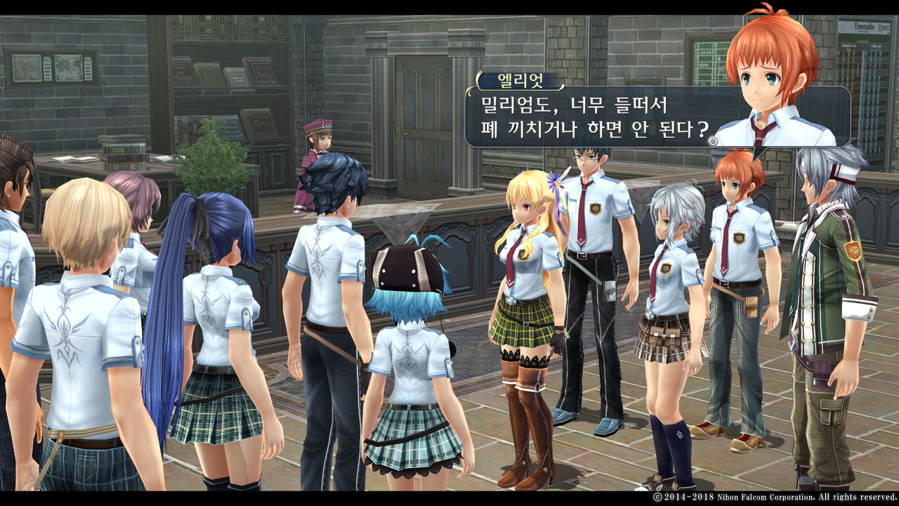 영웅전설 섬의 궤적 I_ Kai -Thors Military Academy 1204-_20210523051220