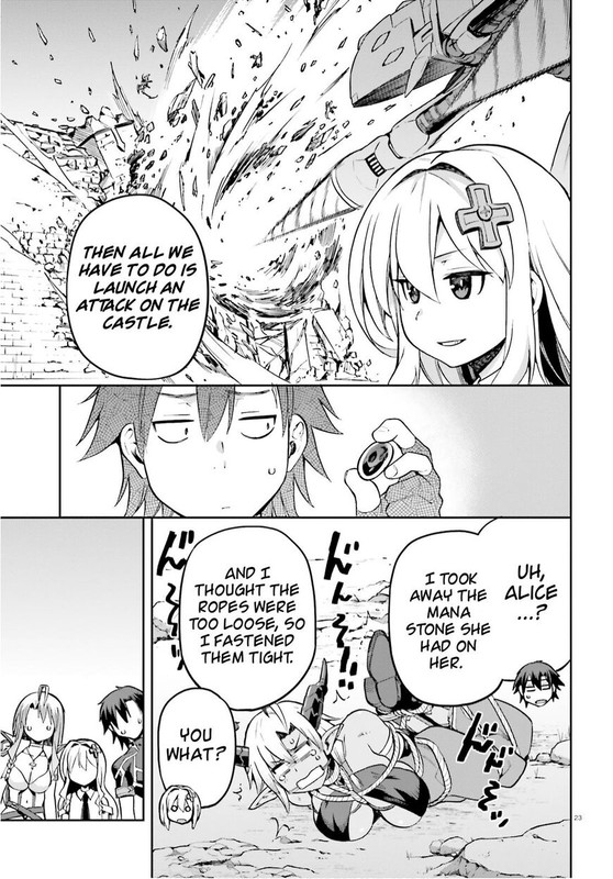 Sentouin, Haken shimasu!Chap33-21